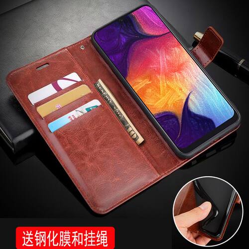 适用 三星galaxya50s手机壳翻盖A50S外壳皮夹SM-A507FN保护套sumsang全包盖乐世潮女防摔软壳钱包款磁扣新款