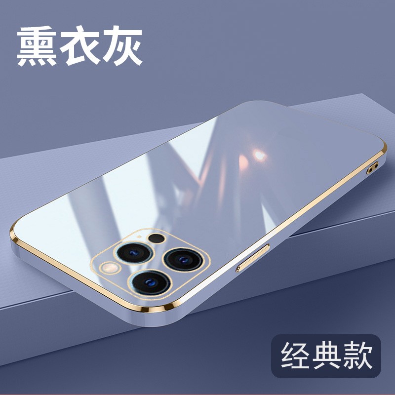 适用苹果15PROMAS手机壳全包边A3108保护套防摔iPhone15ProMax外壳6.7英寸A3105男A2849网红A3106软壳IP15PRO