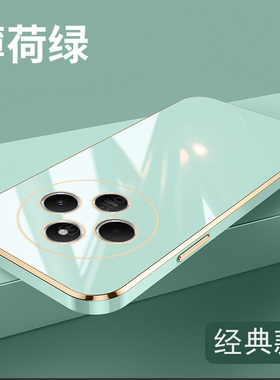 适用小米POCO C75 5G手机壳6.88英寸保护套防摔外壳全包边poc0个性pocophone时尚poco女p0c0挂绳软壳新款网红