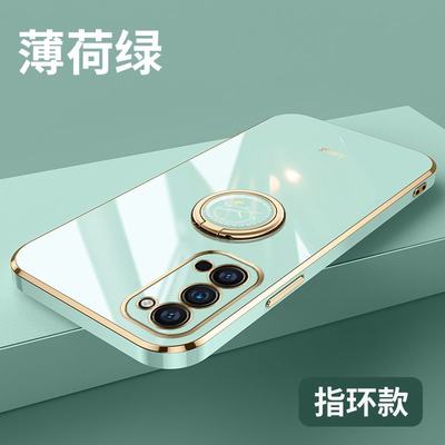 OPPOOPPOReno5Pro5G软胶软胶防摔