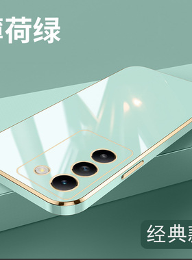 适用VIVOY200E手机壳6.67英寸外壳全包边保护套防摔V1VO膜vovi软壳viuo男vovo情侣viov女viv0挂绳vivi潮款wiw