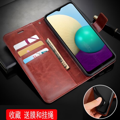 适用三星Galaxy M02手机壳6.5英寸SM-M022F/DS保护套翻盖SMM022G外壳皮夹SM一M022M磁扣Samsung新款防摔全包?