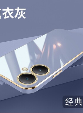 适用小米23128PC33I手机壳全包边Poco M6外壳防摔保护套6.74英寸poco潮款pocophone个性p0c0新款poc0膜情侣男