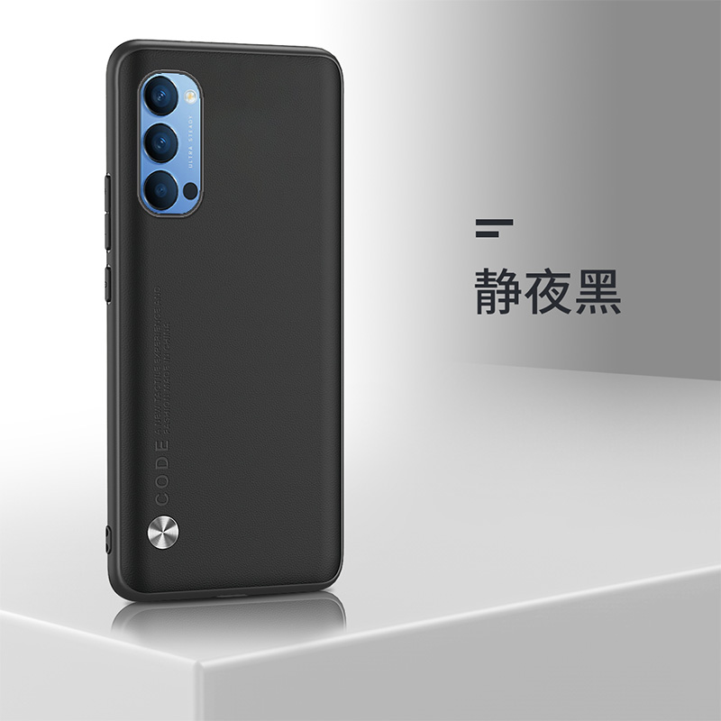 OPPOOPPOReno4Pro5G软胶软壳防摔