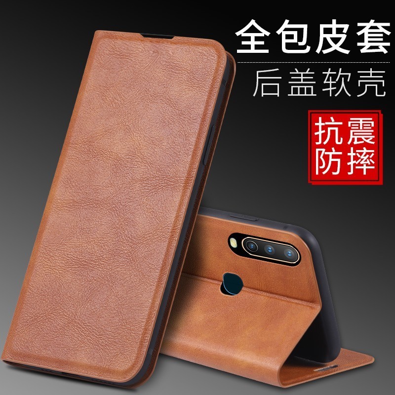 适用vivoV1930A手机壳皮夹vivoY3标准版外壳6.35英寸vivoV1930T保护套翻盖wiwo丫3膜vovo带盖Ⅴivo左右开vivi
