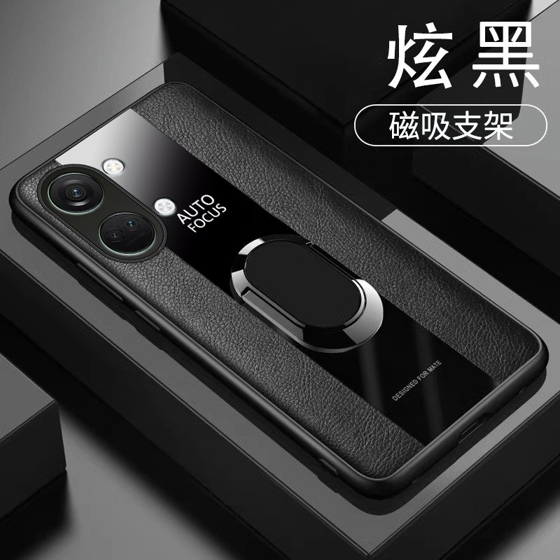 适用ONEPLUS ACE 2V手机壳全包边一加ACE2V外壳防摔PHP110保护套0I+网红1十情侣1+时尚一家新款0nepius膜软胶