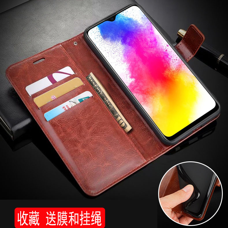 适用vivoY19手机壳6.53英寸vivo1915保护套翻盖外壳皮夹vivi钢化膜vovo钱包款viv0男士wiwo插卡Ⅴivo新款vovi