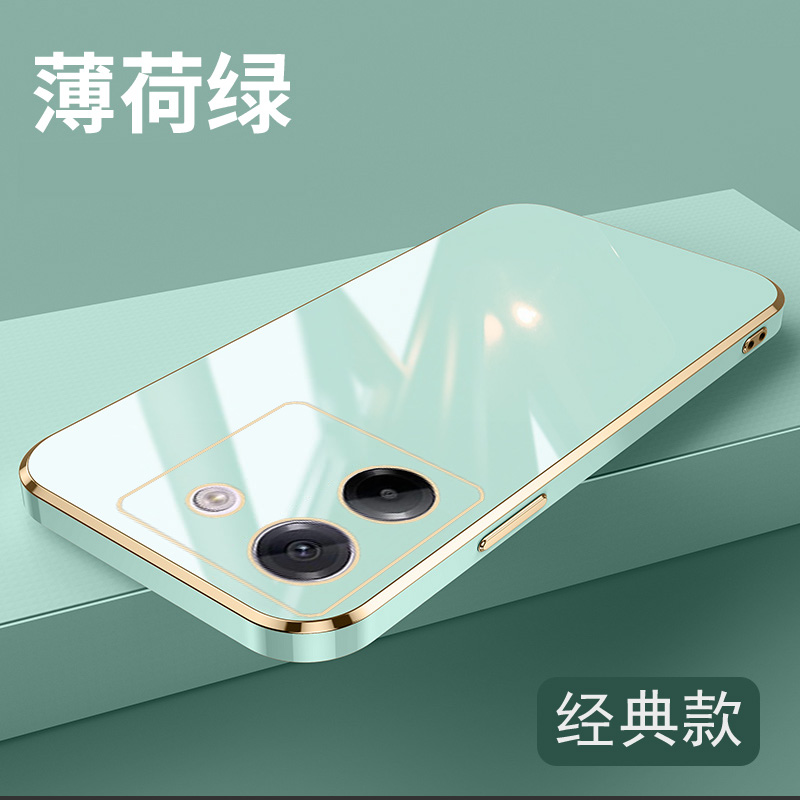 适用小米POCO M7 PRO 5G手机壳全包边小米MZB0IC9IN外壳防摔保护套6.67英寸p0c0挂绳pocophone女poco时尚poc0