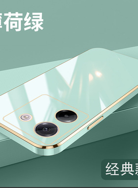 适用小米POCO M7 PRO 5G手机壳全包边小米MZB0IC9IN外壳防摔保护套6.67英寸p0c0挂绳pocophone女poco时尚poc0