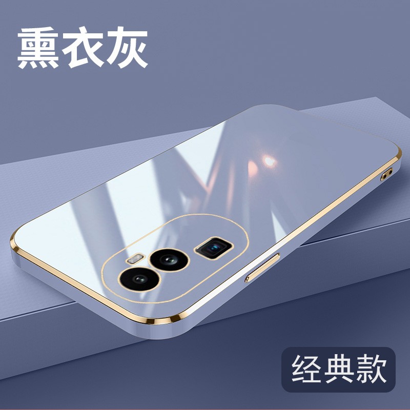 适用OPPOPHV110手机壳防摔OPPORENO10PRO保护套全包边外壳6.74英寸poopRONE时尚ooporeon膜opooRENO10PR0硅胶