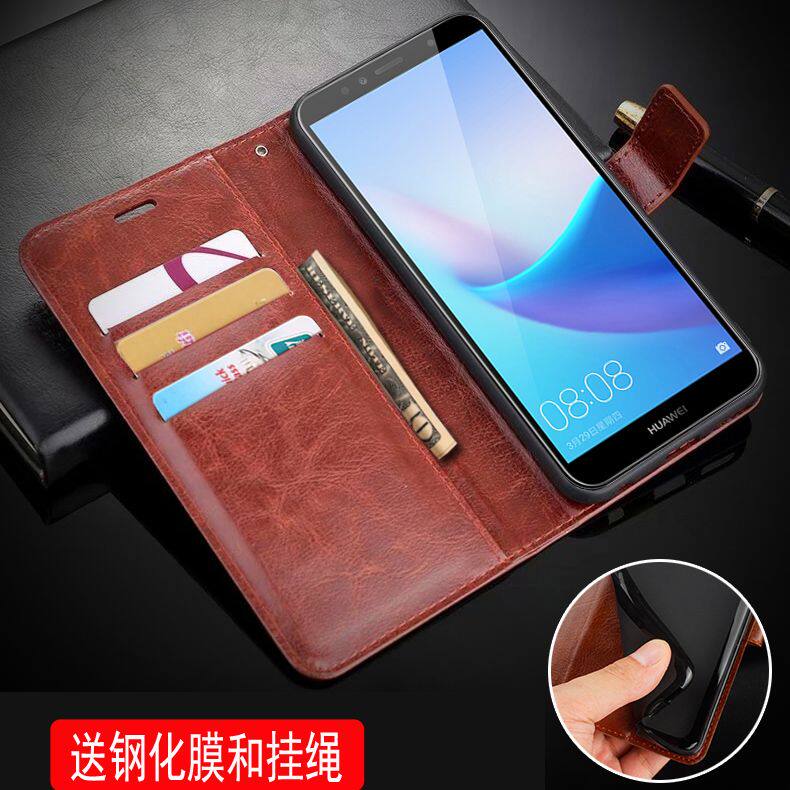 适用 华为aum-al20手机壳皮夹畅玩7a保护套翻盖aum-aloo外壳5.