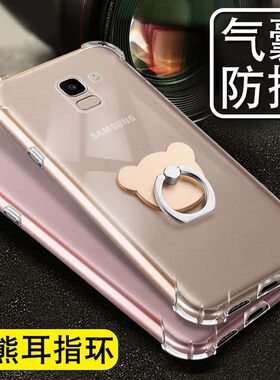 适用 三星Galaxy J6手机壳气囊J600G外壳5.6寸SM-J600F保护套透明SM-J600FZKGXSG硅胶DS软EU欧版四角加厚壳