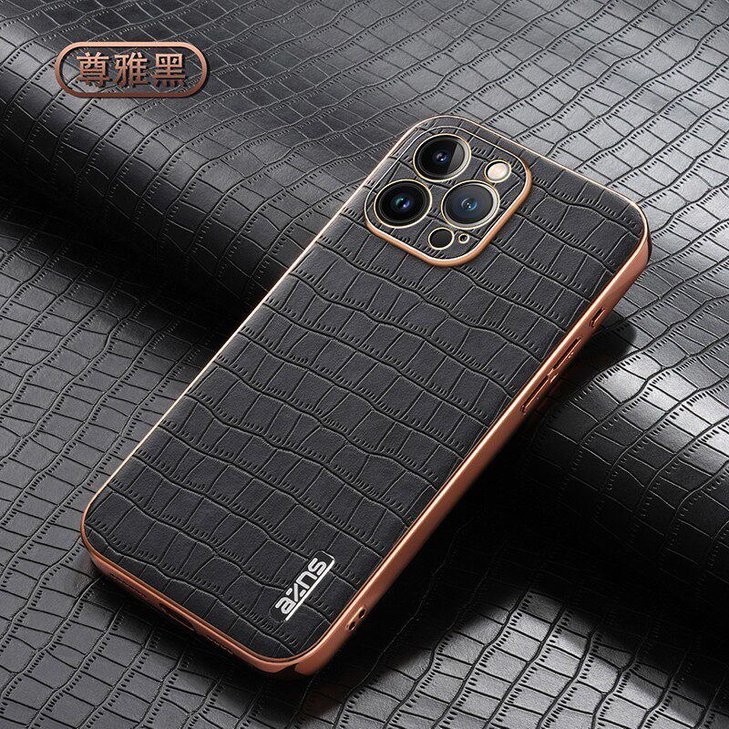 适用iPhone 12 Pro Max手机壳6.7英寸苹果12promas保护套全包边A2412外壳防摔I12promac创意Apple情侣PG12pro