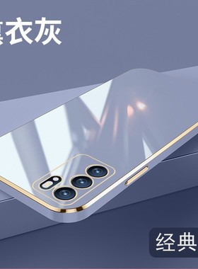 适用oppoPEPMOO手机壳6.55英寸oppoPEPM00外壳防摔oppo Reno6Pro保护套全包边opp0Reno6Pro 5G个性OPPPREN6PR