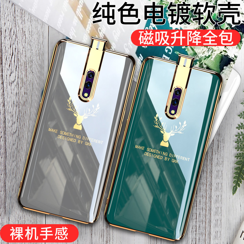 oppoPCGM00手机壳6.5英寸3k保护套全包K3外壳硅胶oppe时尚opp电镀边oopo防摔OPPP奶奶灰opo简约poop抖音oppi