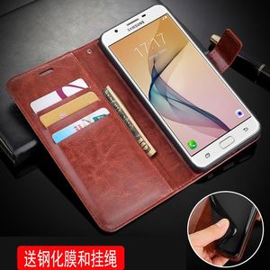 适用 三星ON5手机壳2016版SM-G5510翻盖G5700插卡 青春版G5520商务galaxy j5prime钱包式0n52016皮套on56潮