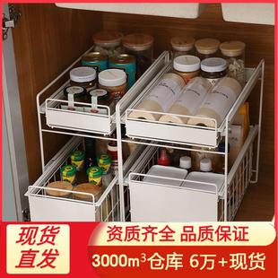 厨房置物架台面调料架橱柜下水槽收纳架家用水池落地多层整理架子