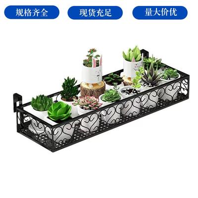 阳台花架置物架栏杆悬挂式窗台多肉花架子花盆铁艺护栏室内挂架