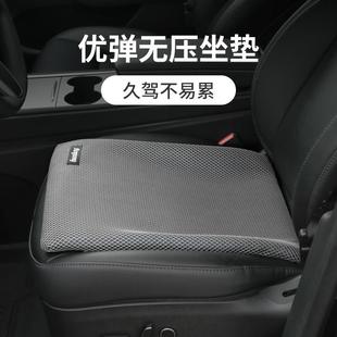 透气加厚汽车坐垫四季 夏季 通用冰丝座椅垫车垫单片座垫专用座套