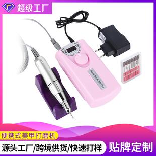 便携迷你电动笔式 充电101美甲打磨机卸甲抛光工具新款 指甲打磨器