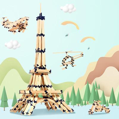 卡普乐幼儿童木质建筑大师积木亲子互动益智创意拼装组建模型玩具