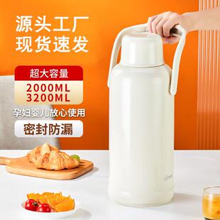 简约学生宿舍暖水瓶 家用大容量保温水壶玻璃内胆保温瓶欧式