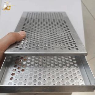 304冲孔托盘不锈钢冲孔网盘烘干托盘不锈钢烤盘过滤筛盘厂家