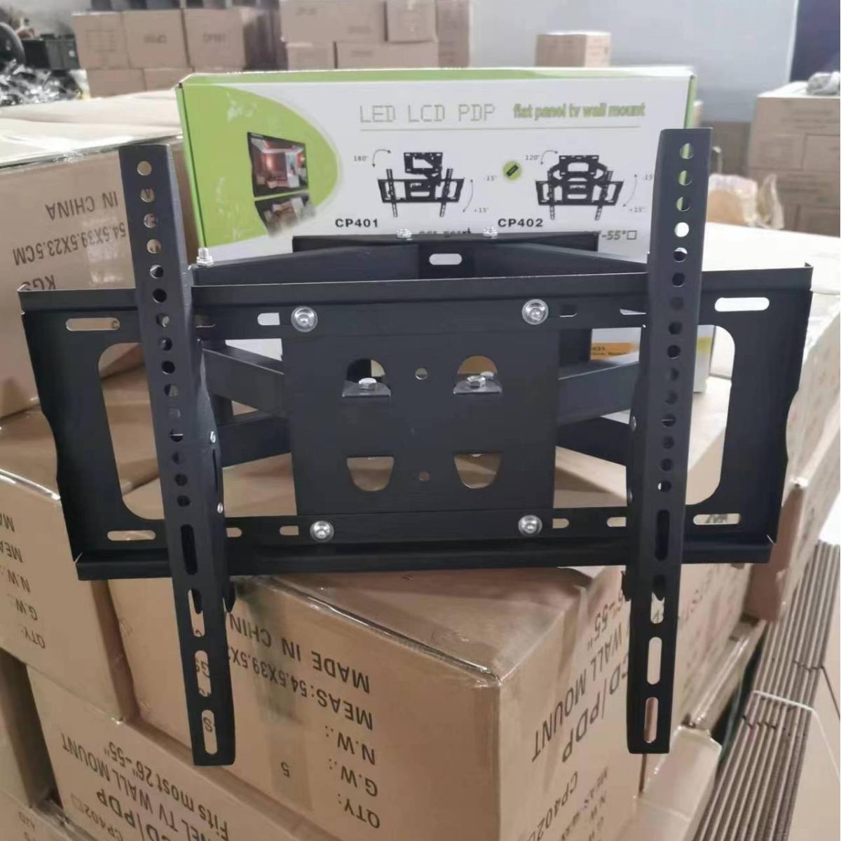 伸缩摇摆电视支架502402电视挂架可调电视架电视机挂架14-70寸