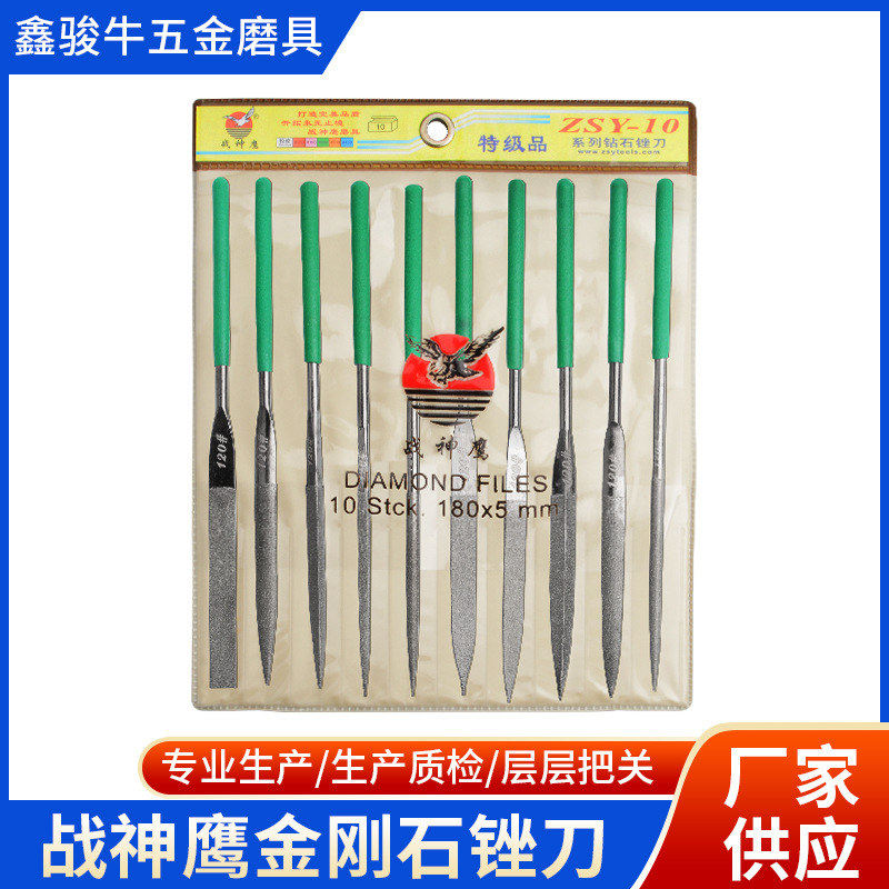 德国进口大量战神鹰金属模具玉石