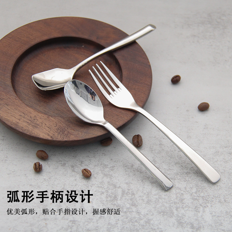 朗维不锈钢刀叉甜品酸奶勺