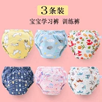 Bé tập quần cotton chống thấm mùa xuân và mùa hè học khô quần học vải tã mỗi nước tiểu lưới siêu mỏng - Tã vải / nước tiểu pad tấm lót thấm nước tiểu cho bé