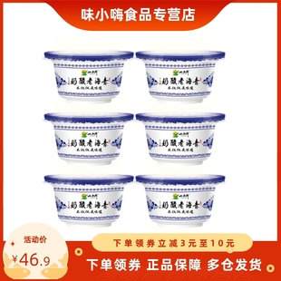 小西牛青海老酸奶150g 12碗整箱奶香纯正爽滑口感鲜嫩风味发酵乳