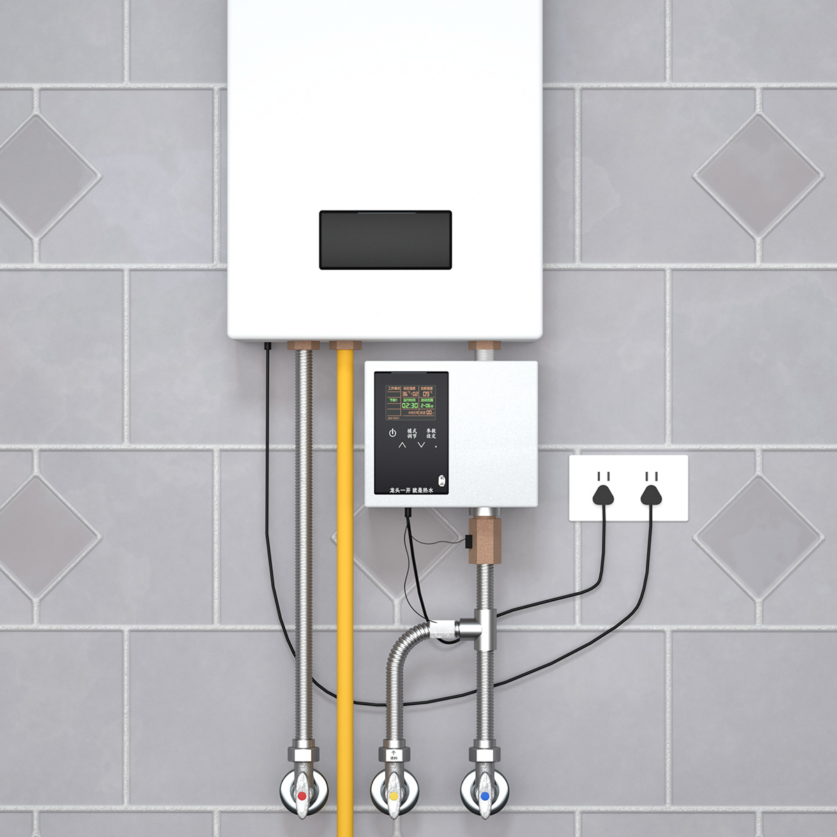 回水智能热水循环系统