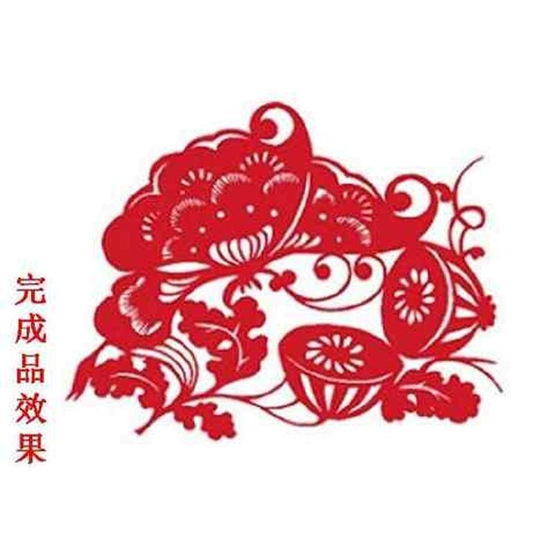 民间工艺学生手工diy活动单位比赛年会剪纸活动练习作业