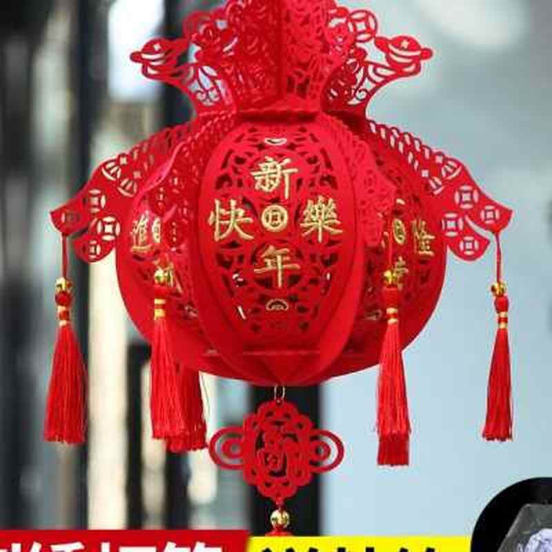 2021牛年挂件新年装饰元旦大红福字小灯笼挂饰室内元旦布置过年