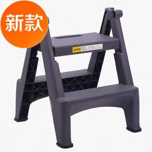 商用洗车凳子塑料家用折叠小梯子多功能便携两n二步梯凳室内人字