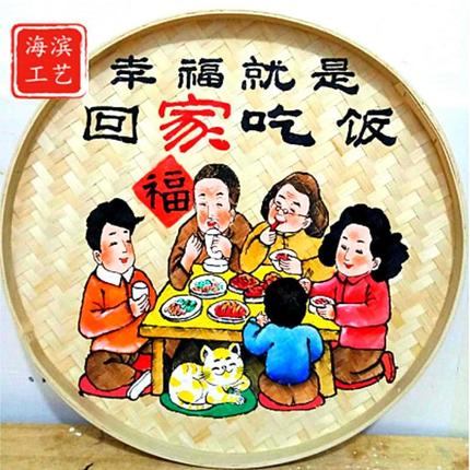 手绘圆簸箕画竹编农家乐装饰米筛墙壁创意火锅饭店餐厅竹制品挂画