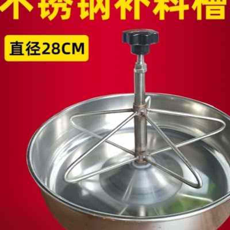 加厚不锈钢仔猪补料槽 钢板仔猪料槽小K猪食槽采食教料槽喂料盆