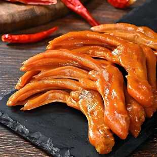 【潮汕卤鹅掌】黑棕鹅鹅掌独立包装下酒零食 卤鹅脚开袋即食