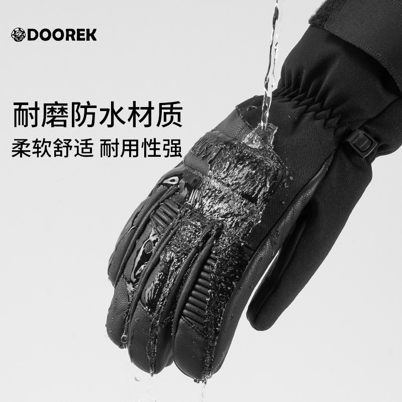 DOOREK新款真皮滑雪手套单板双板防水耐磨保暖五指手套,户外/登山/野营/旅行用品,滑雪手套,淘宝优惠券,粉丝福利购,淘宝优惠卷