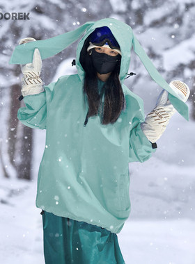 DOOREK新款可爱兔耳滑雪服男女