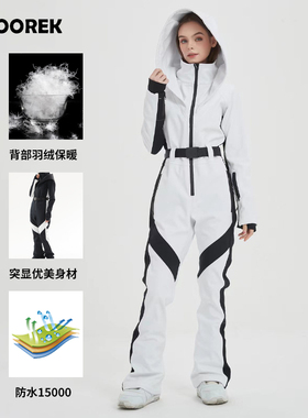新款DOOREK连体滑雪服女套装修身显瘦单板双板保暖防水羽绒送腰带