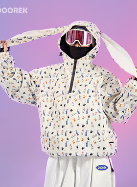 DOOREK 25新款兔耳滑雪服男女防风防水可爱风适合单板双板