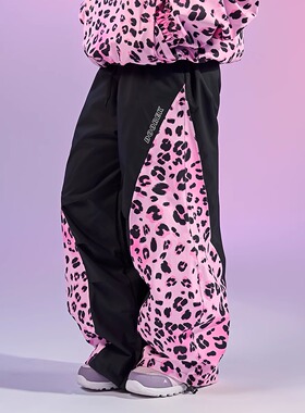 DOOREK25新款弯刀原创设计风滑雪裤黑白豹纹宽松版单板双板通用