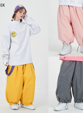 蘑菇头DOOREK新款宽松美式滑雪裤防水保暖自由式单双板肥雪地防风