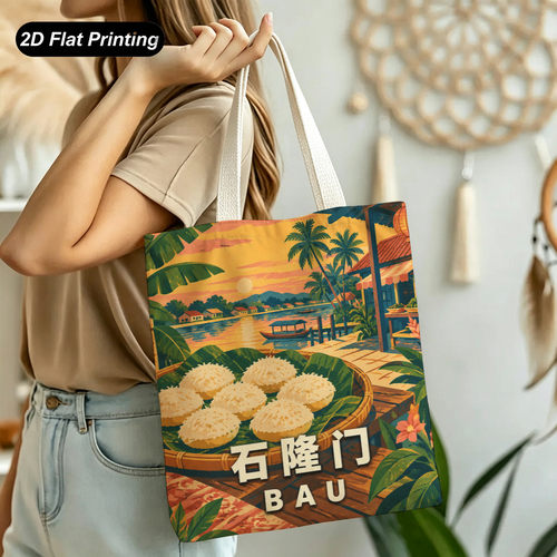 加厚帆布马来西亚城市风情插画