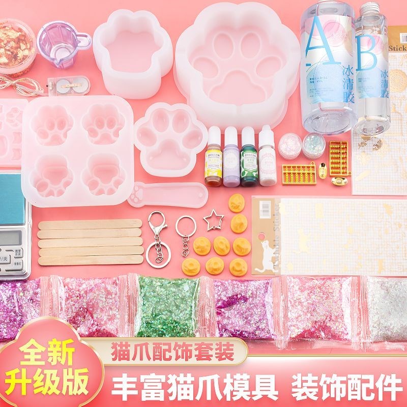 果冻蜡diy材料包解压玩具
