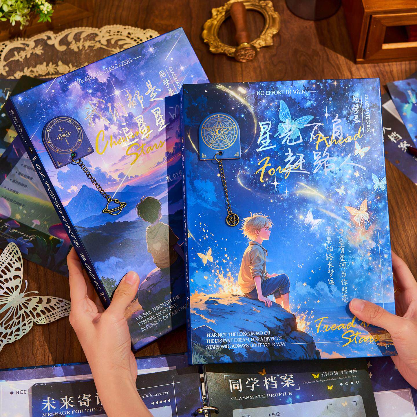 同学录小学生六年级2026新款高颜值毕业纪念册星空炫酷小众ing风