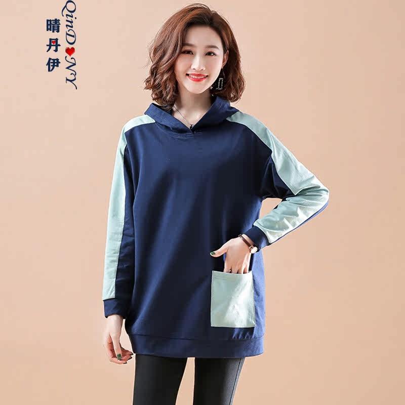 晴丹伊 大碼女裝胖mm2020秋裝新款胖妹妹加肥加大遮肚子連帽口袋在類目 模玩/動漫/周邊/cos/桌遊, Cosplay服飾/道具/服務, Cosplay女裝中 - 來自Buy2taobao.com提供專業的淘寶代購服務