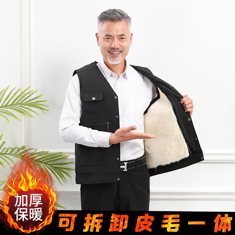 秋冬季羊毛马甲男背心保暖加厚棉